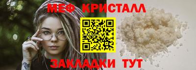 альфа пвп VHQ Канаш