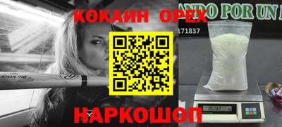 mdma Камышлов