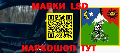 mdma Камышлов