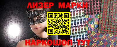 mdma Камышлов
