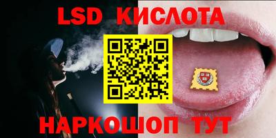 гашишное масло Кандалакша