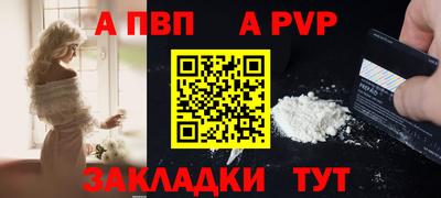 mdma Камышлов