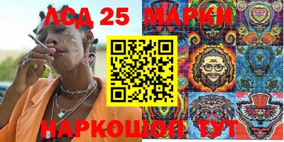 mdma Камышлов