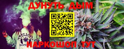 mdma Камышлов
