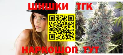 mdma Камышлов