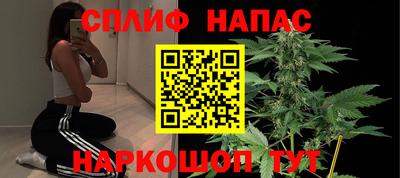 mdma Камышлов
