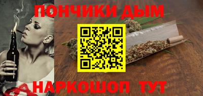 mdma Камышлов