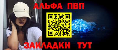 mdma Камышлов