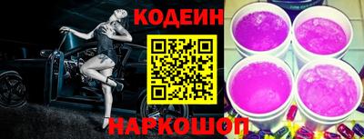 альфа пвп VHQ Канаш