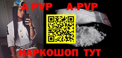 mdma Камышлов
