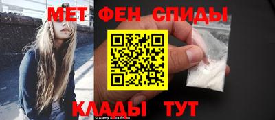 альфа пвп VHQ Канаш