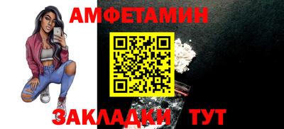 mdma Камышлов