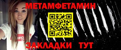 гашишное масло Кандалакша
