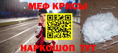 гашишное масло Кандалакша