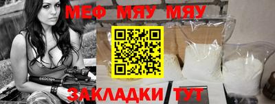 гашишное масло Кандалакша